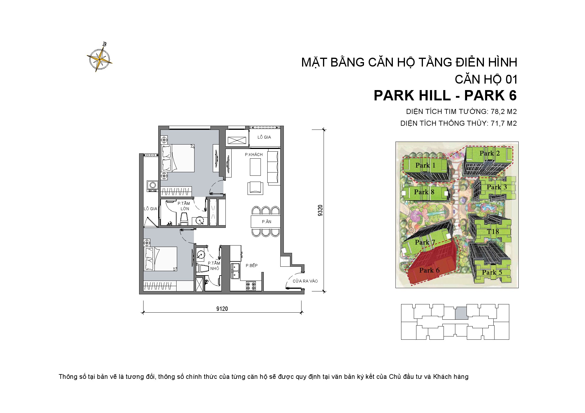 Căn hộ số 01 diện tích 78m - Tòa Park 6